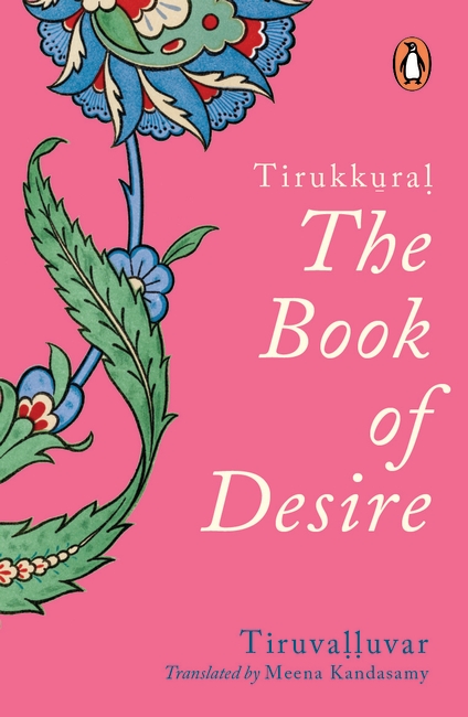 Tirukkural