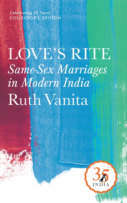 Love’s Rite by Ruth Vanita