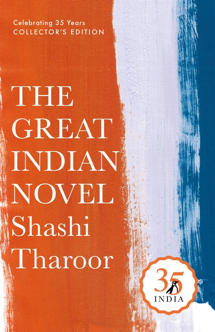 Penguin 35 Collectors Edition: The Great Indian Novel - Penguin Random ...