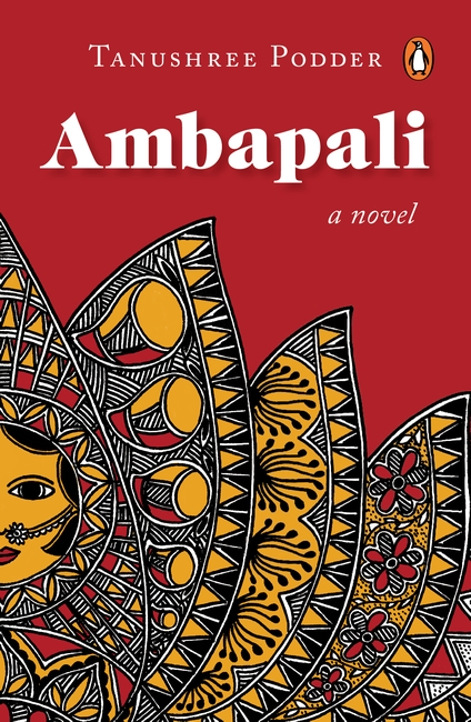 Ambapali Ambapali