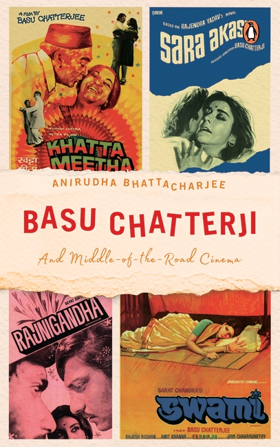 Basu Chatterji by Anirudha Bhattacherjee Basu Chatterji