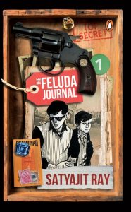 The Feluda Journal The Feluda Journal