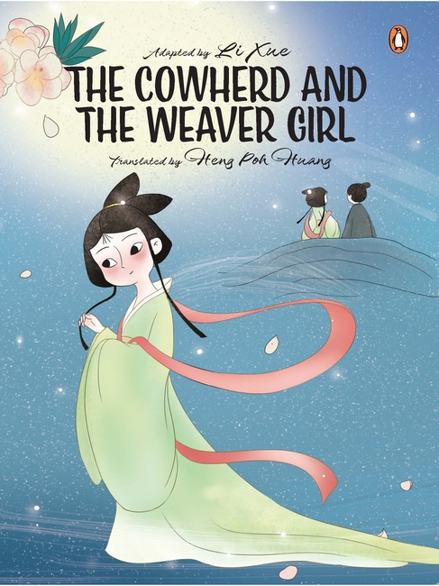 the-cowherd-and-the-weaver-girl-penguin-random-house-sea